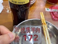 -刘信牛羊肉小炒泡馍(回民街店)