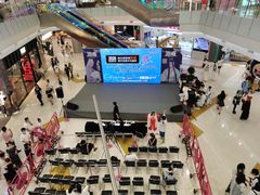 -凯德广场(学府店)