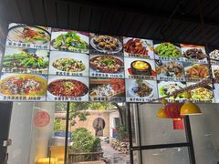 -花溪雨·森林餐厅(石基店)
