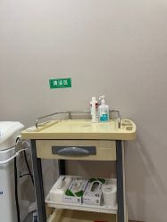 点击看大图 -LIHER北京丽合医疗美容医院