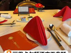 -丽思卡尔顿酒店-天泰轩中餐厅(大沽北路店)