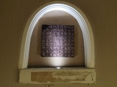 -苏沐堂全息足浴·SPA·按摩(万科美好广场店)