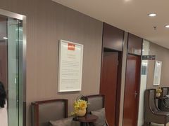 -爱康国宾体检中心(五角场万达广场分院)