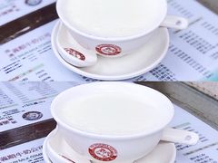 -义顺牛奶公司