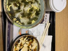 -东方既白(虹桥机场店)