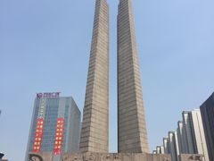-唐山抗震纪念碑广场