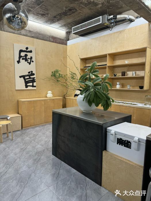 麻雀咖啡SPARROW COFFEE(十全街店)图片