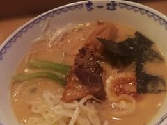 -赵记玄面(市府恒隆广场店)