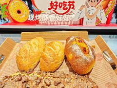-Bravo永辉(爱琴海购物公园店)