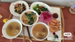 -美悦湾月子中心(熙湖店)