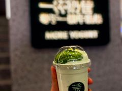 -茉酸奶(春熙路店)