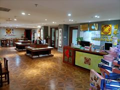 -秦汉胡同国学书院(天鹅湾分馆)