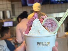 -陕拾叁-西安糕点(北院门创始店)