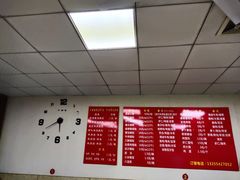 -三盛楼饭店(四流中路店)