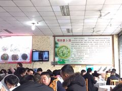 大堂-明升萝卜汤