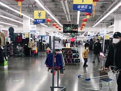 -迪卡侬(土桥店)