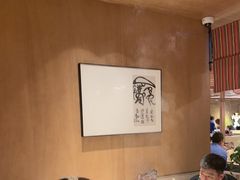 -老牌坊云南鱼豆花火锅(哈西万达店)