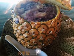 -纳兰傣雀傣味餐厅