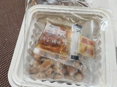 -上海虹桥宾馆(郁锦香品牌酒店)