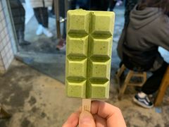 -WONDER ICE 萬得冰田(建設路总店)