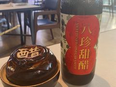 -厨魔