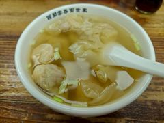 -西关云吞面世家(兰花路店)