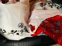 -王浩儿纪六孃甜皮鸭(乐山总店)