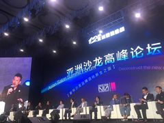 -上海跨国采购会展中心