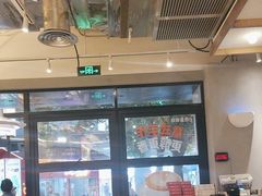 -必胜客(大宁路店)