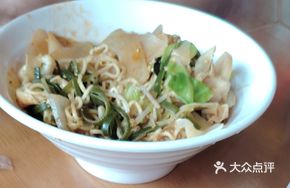 Sweet and Sour Spicy Salad (Mild)