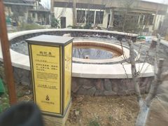 游乐设施-大连金石滩绿发温泉假日酒店