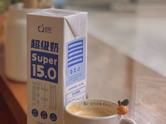 -Be Lived Cafe比例咖啡(摩天轮店)