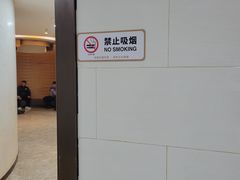 -太原茂业天地购物中心