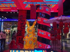 -时尚天河商业广场