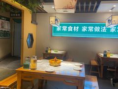 -绿草地·湘菜(喜盈门店)