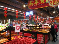-物美超市(三里河店)