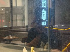 -陕拾叁-西安糕点(北院门创始店)