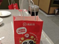 -海底捞火锅(赛格国际购物中心店)