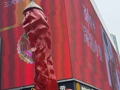 -观音桥步行街