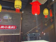 -小龙坎火锅(总店)