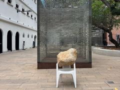 -大馆(前中区警署建築群)