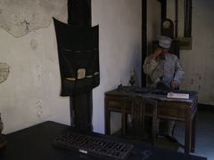 -浙东革命根据地纪念馆
