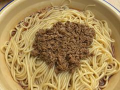 -岳记老成都三味面
