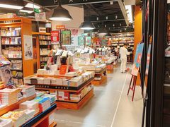 -西西弗书店&矢量咖啡(凯德晶萃广场店)