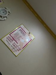 -清雅诗韵丽人产后恢复(回龙观店)