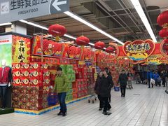 -大润发(浒关店)