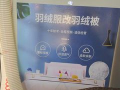 -新百广场(中山西路店)
