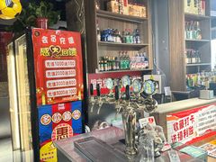 -有蚝有翅烧烤大排档·宵夜(右安门店)