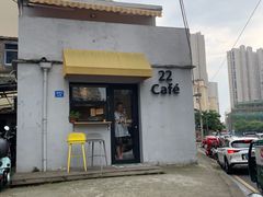 -22cafe