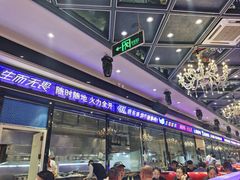 -金刚山烧烤(中山路店)